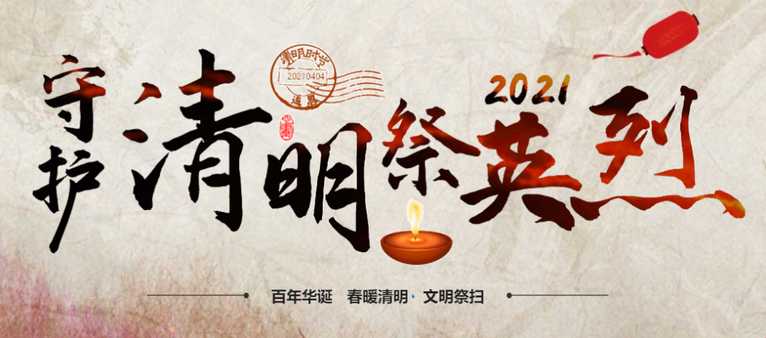 說(shuō)明: C:\Users\yjy\Desktop\640.png